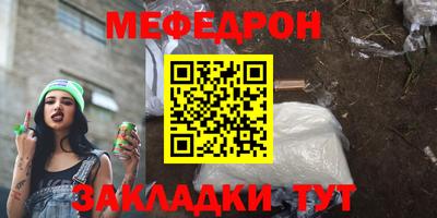гашиш Можга