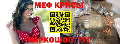 гашиш Можга