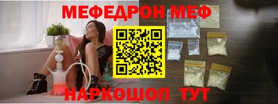 гашик Моздок