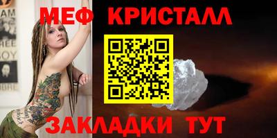гашиш Можга