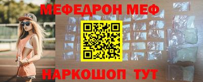 гашик Моздок