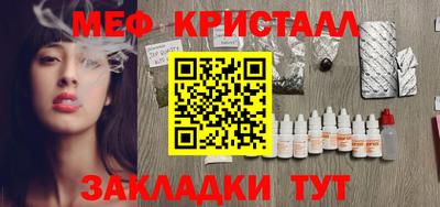 гашик Моздок