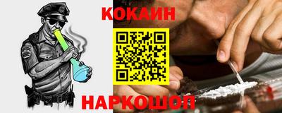 гашиш Можга