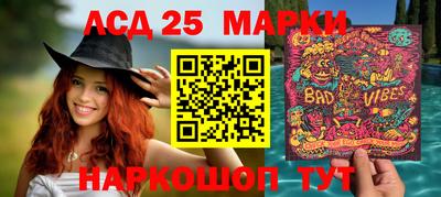 гашиш Можга