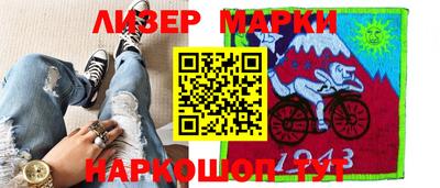 мяу мяу кристалл Можайск