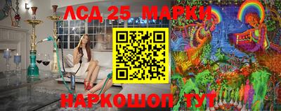 мяу мяу кристалл Можайск