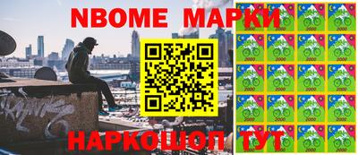 гашиш Можга