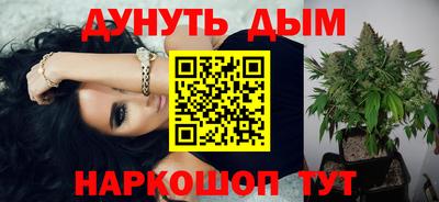 гашиш Можга