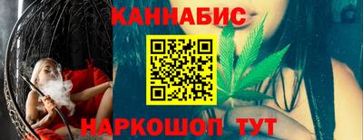 гашик Моздок