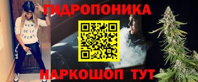 мяу мяу кристалл Можайск
