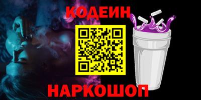 гашиш Можга