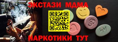 гашиш Можга