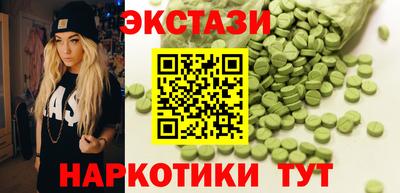 гашиш Можга