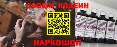 гашиш Можга