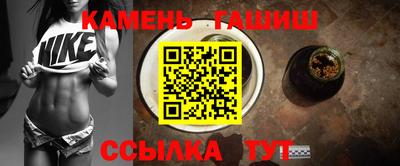 мяу мяу кристалл Можайск