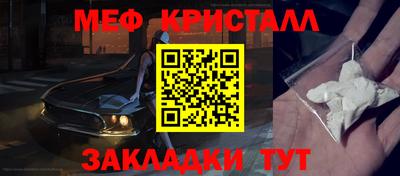 гашиш Можга