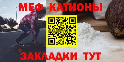 гашик Моздок