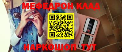 гашиш Можга