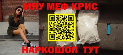 гашиш Можга